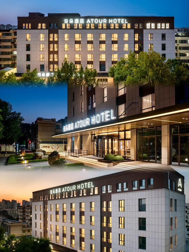 亚朵酒店总部在哪里