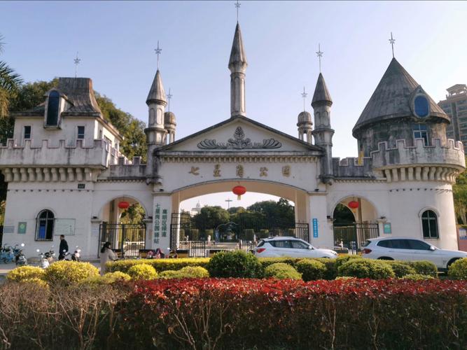 高明区有什么旅游景点