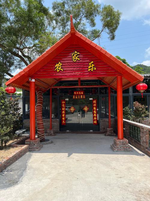 泉州周边自驾游农家乐