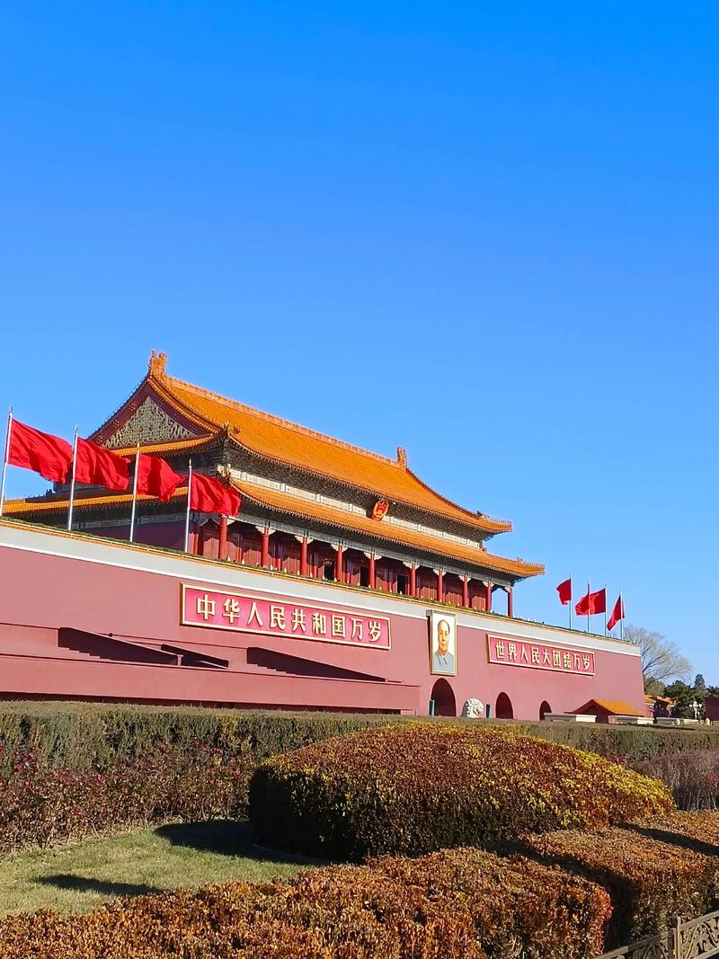 十一北京旅游景点大全