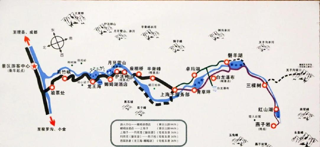 毕棚沟五一自驾游攻略