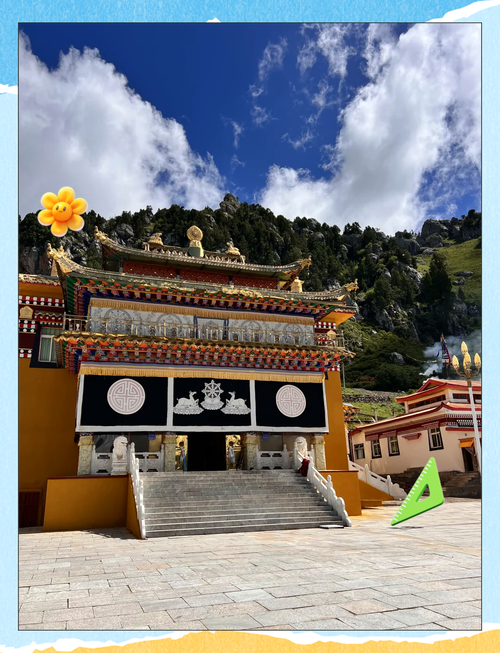 成都至红原自驾游攻略