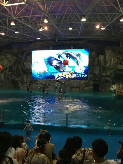 华夏城双人自驾游套票