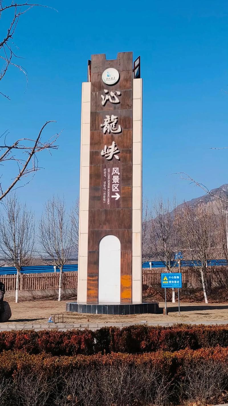 济源的旅游景点有哪些