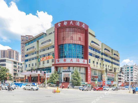 招远龙湖大酒店电话