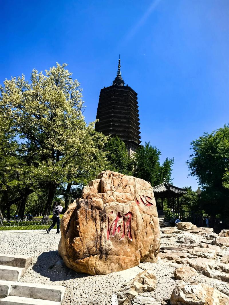 辽阳周边旅游景点大全