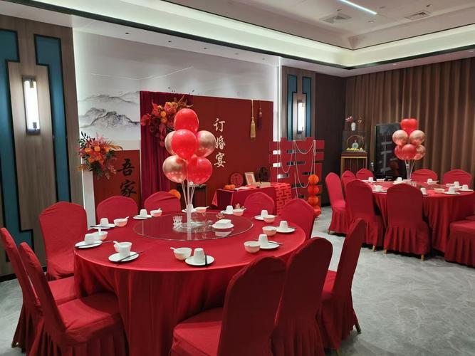 镇江禾嘉禧宴大酒店