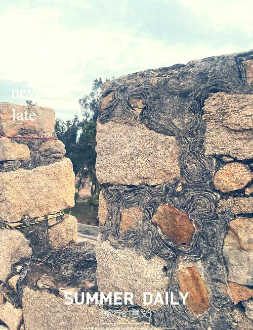 崇武高雷山有什么景点