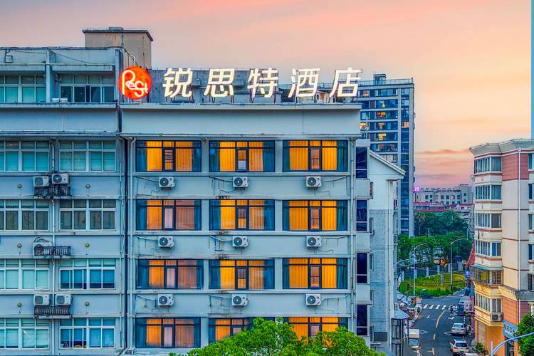 平阳国际大酒店电话