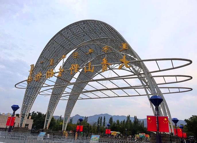 呼市大青山自驾游攻略