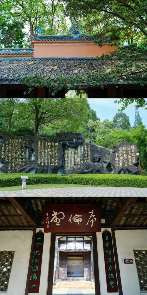 绵阳江油旅游景点大全