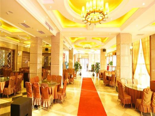 信阳好日子酒店电话