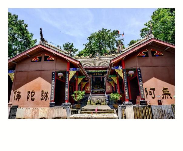 重庆巴南旅游景点大全