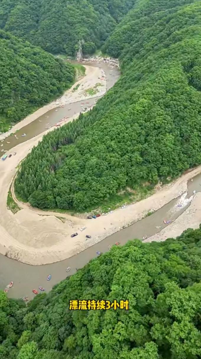 清原红河谷漂流自驾游