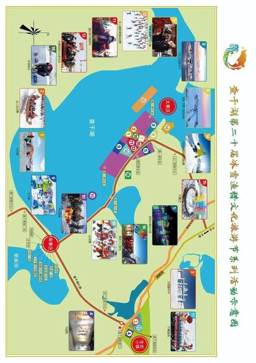 查干湖夏季自驾游攻略