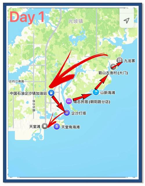 重庆防城港自驾游攻略