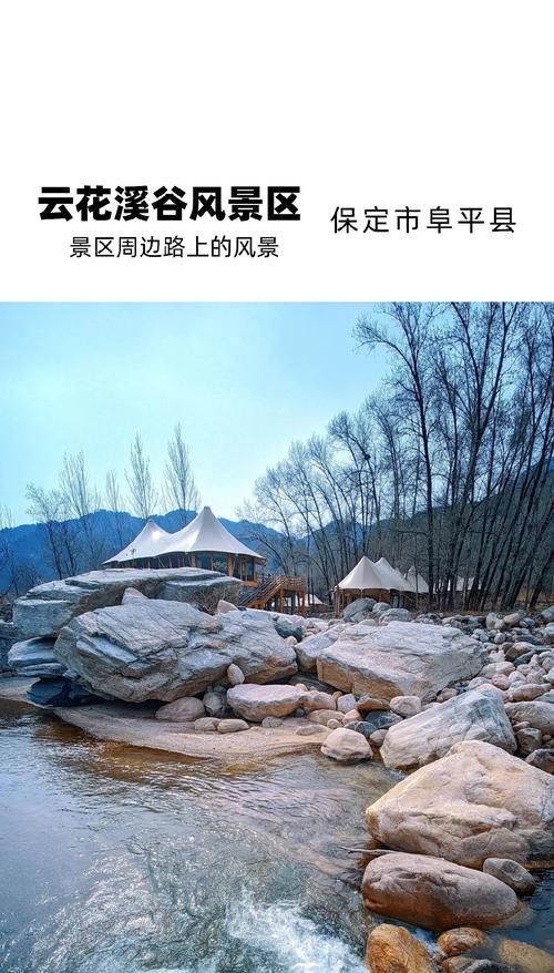 石家庄上海自驾游攻略
