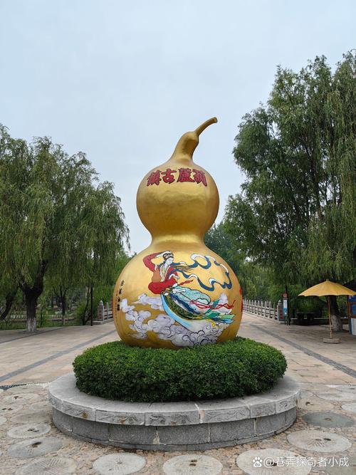 葫芦岛周边自驾游景点