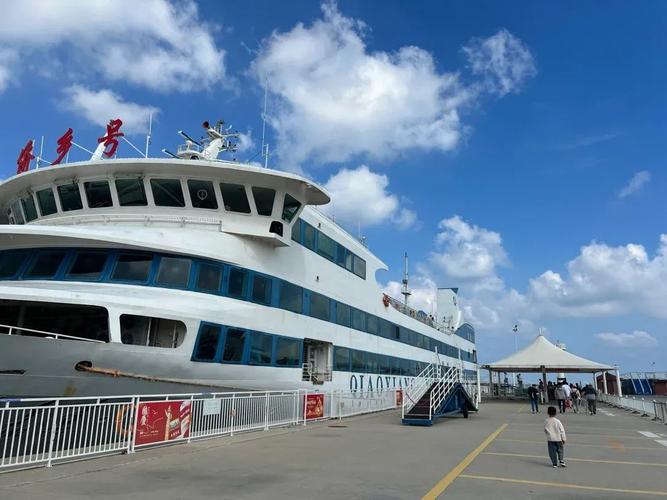 威海侨乡号游轮酒店