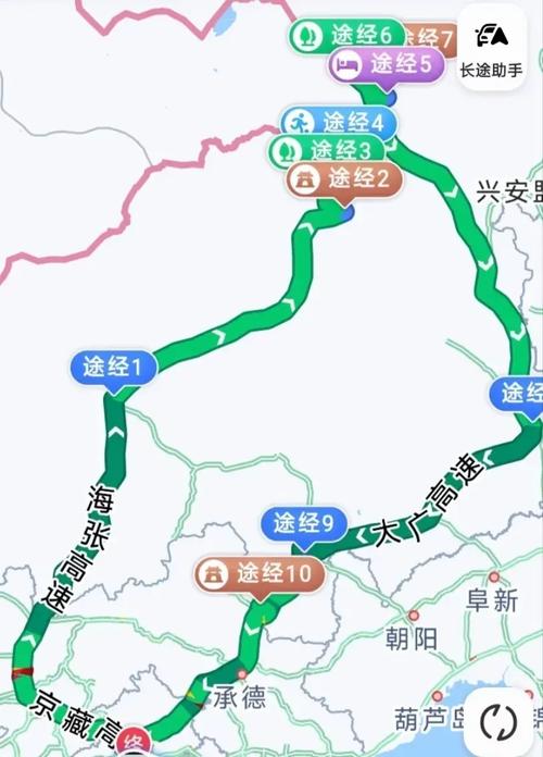 北京到内蒙古 自驾游