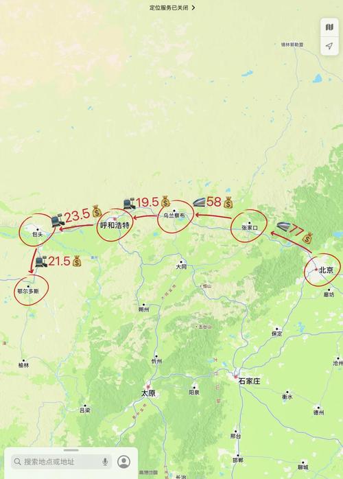 北京到内蒙古 自驾游