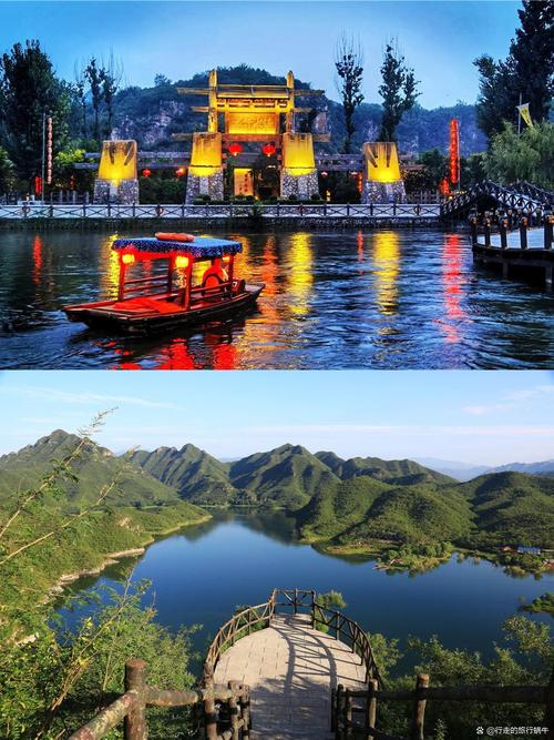 易水湖太行水镇自驾游