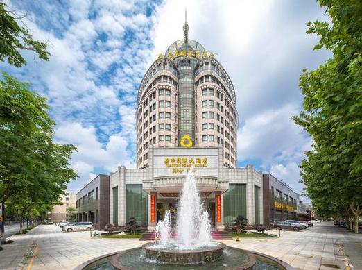 溧阳嘉丰明珠大酒店