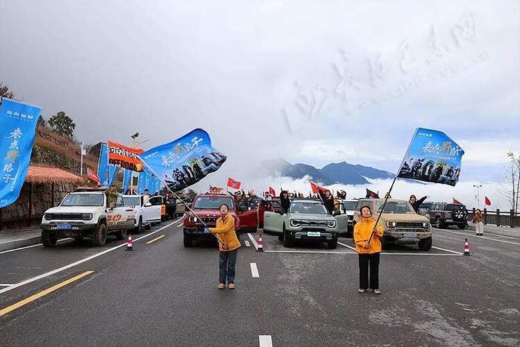 北京自驾游论坛驴友会