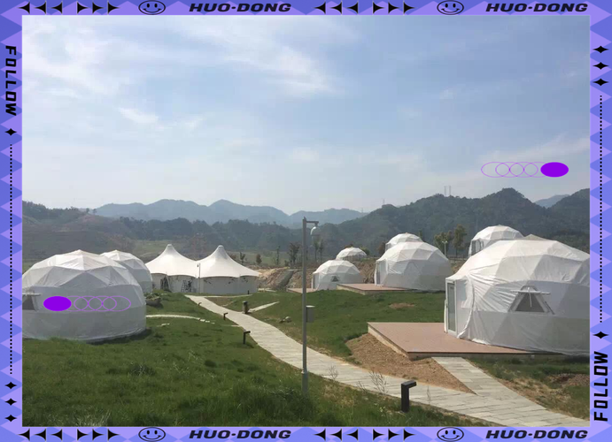 千岛湖星空帐篷酒店