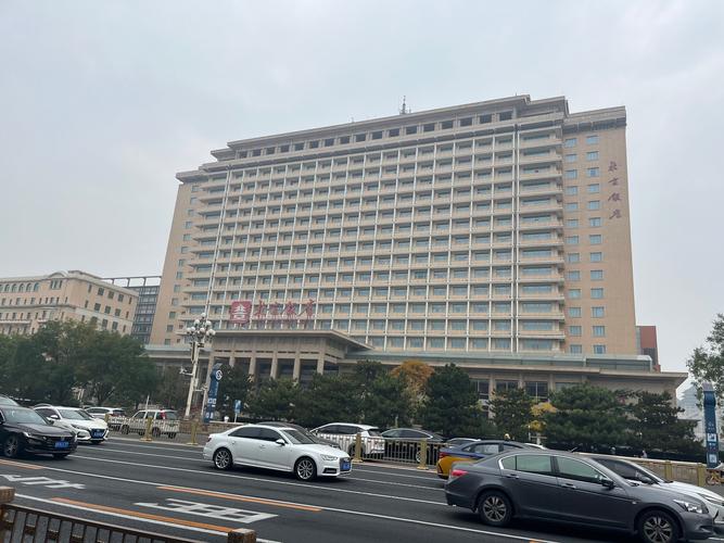 北医三院附近的酒店