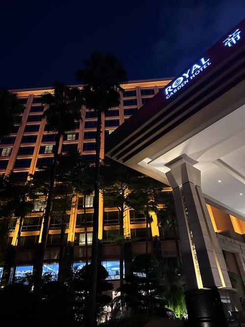 湘阴帝豪国际大酒店