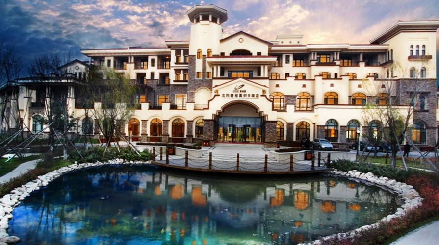 沈阳碧桂园假日酒店