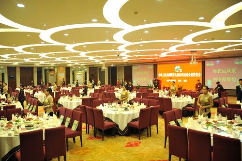 南阳龙鑫国际大酒店