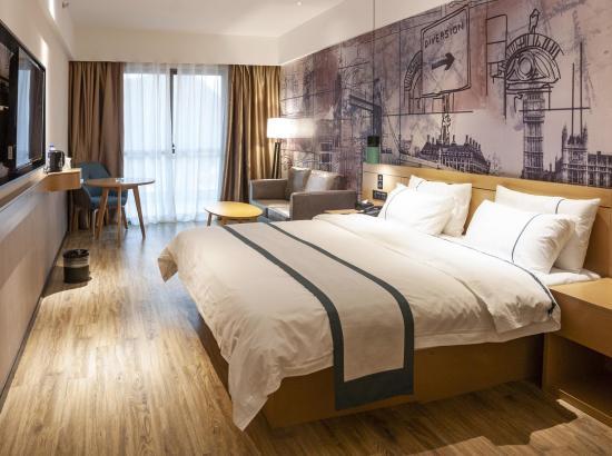 桂林市城市便捷酒店