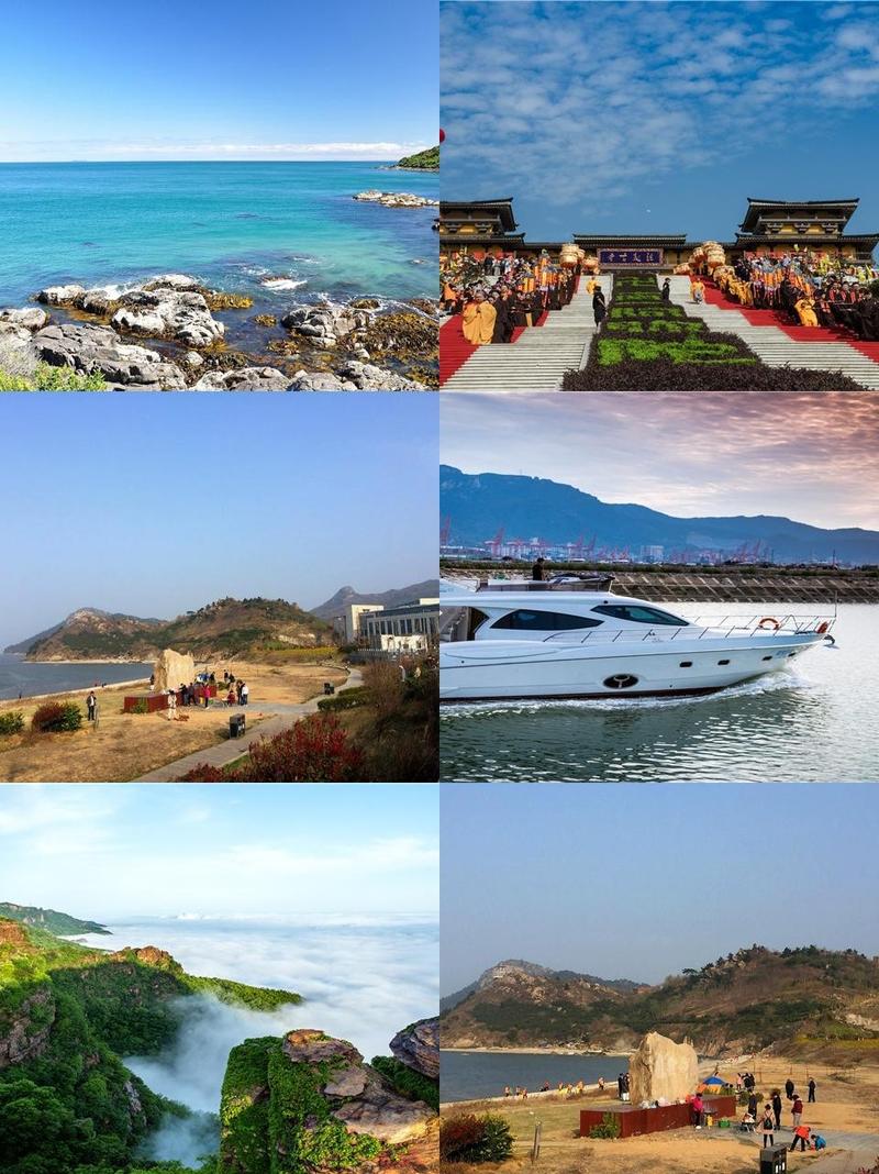 连云港旅游攻略自驾游