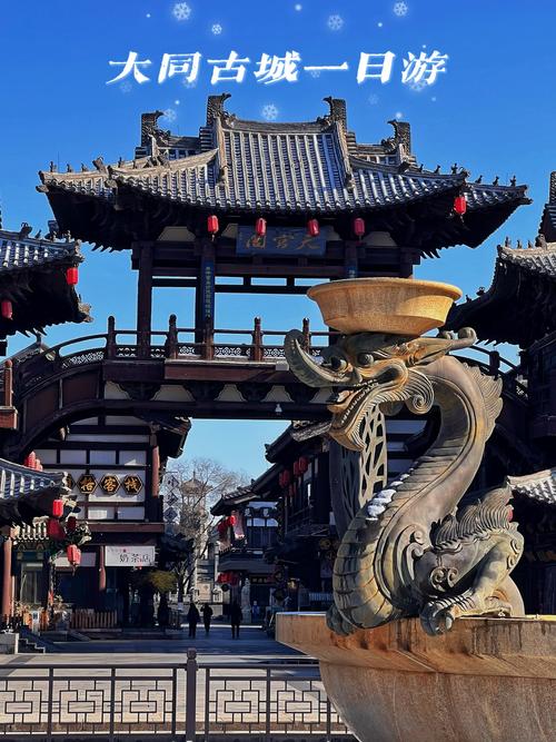 江西大同旅游景点大全