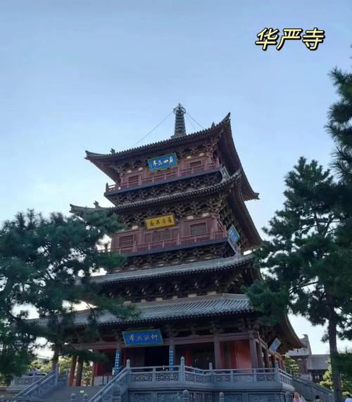 江西大同旅游景点大全