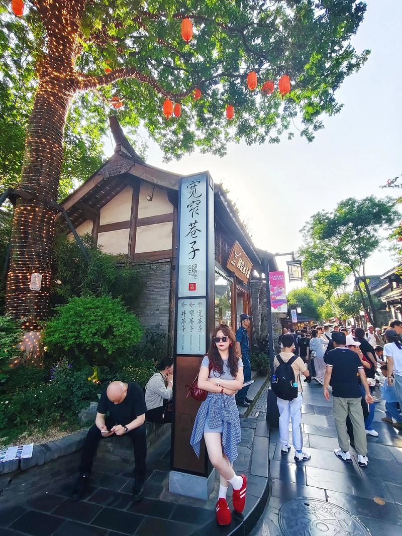 宽窄巷附近有什么景点
