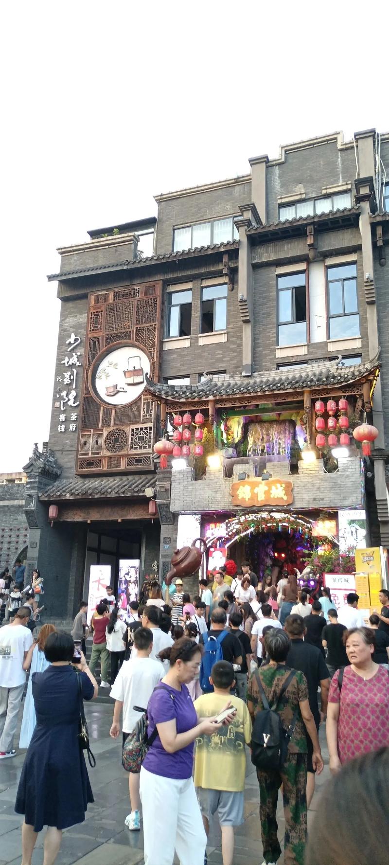 宽窄巷附近有什么景点