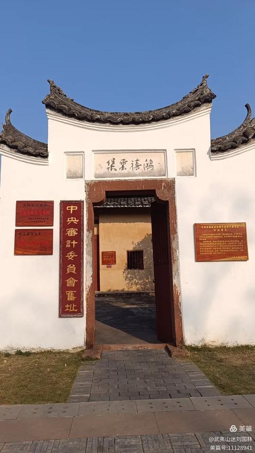 江西瑞金最好玩的景点