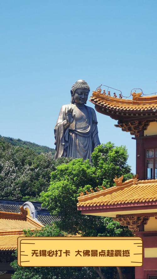 无锡有哪些景点值得去