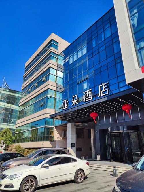 绍兴五星级酒店排名