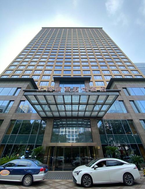 万源怡和紫金大酒店