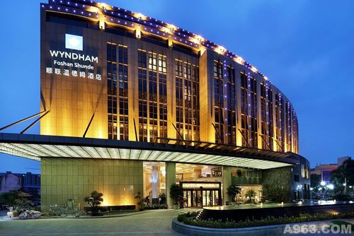 佛山顺德温德姆酒店