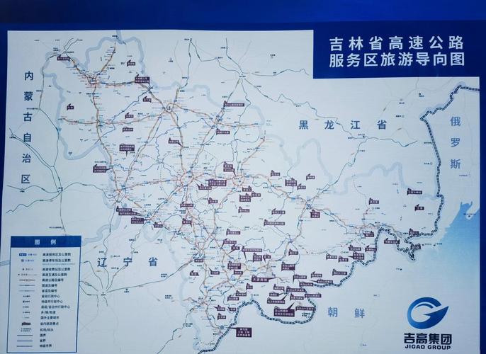 吉林市到长山岛自驾游