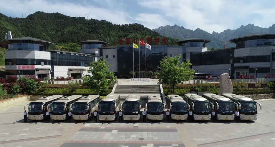 洛阳老君山自驾游停车