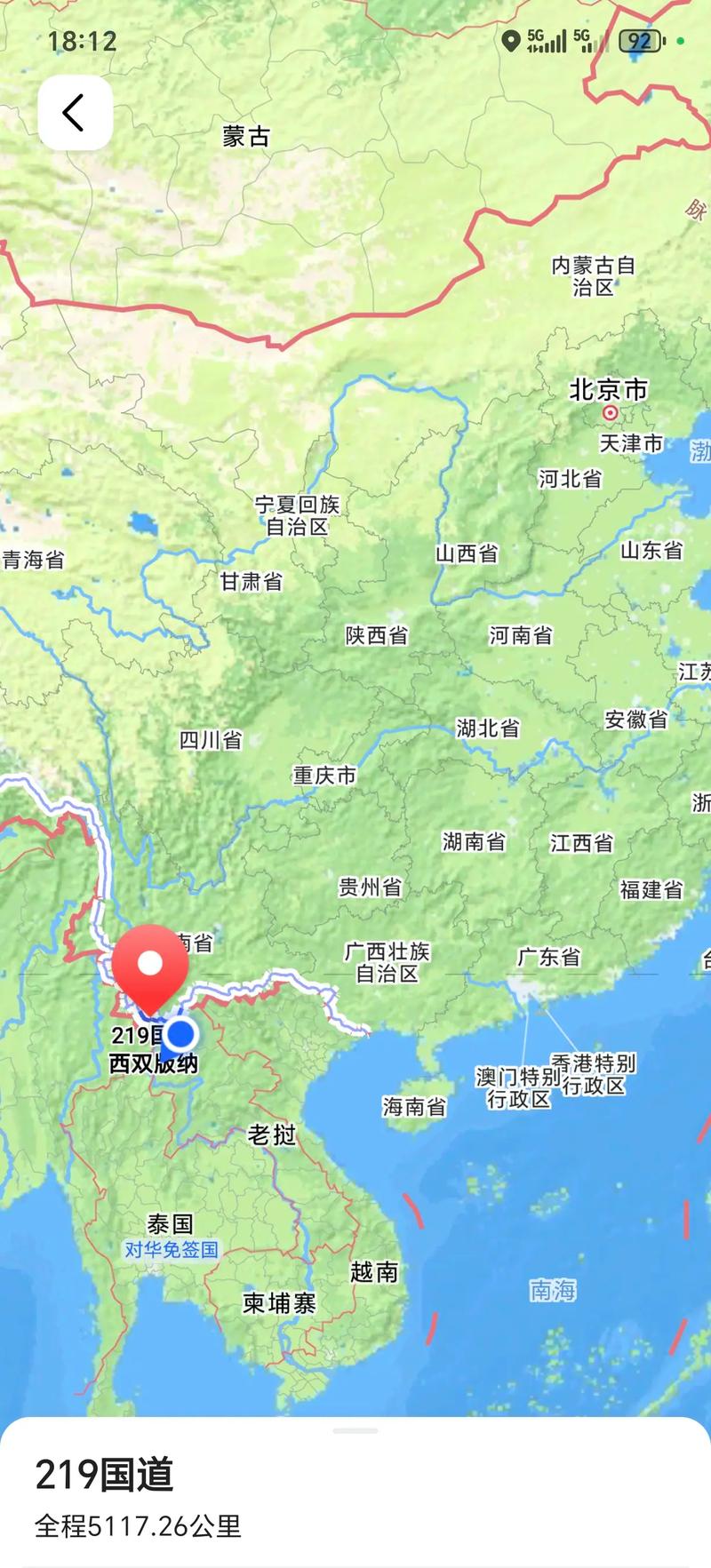 广西到云南自驾游路线