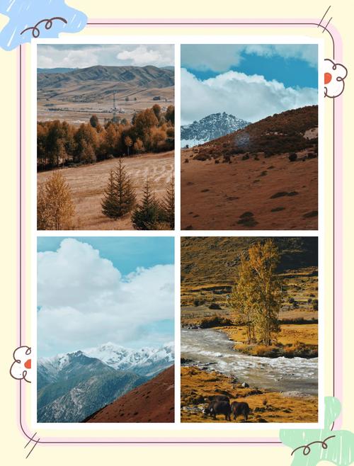 重庆到丹巴自驾游三天