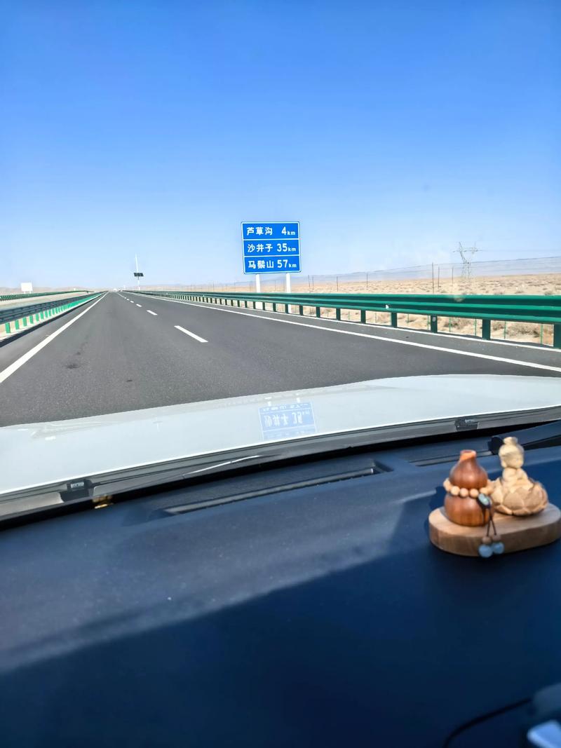 京新高速适合自驾游吗