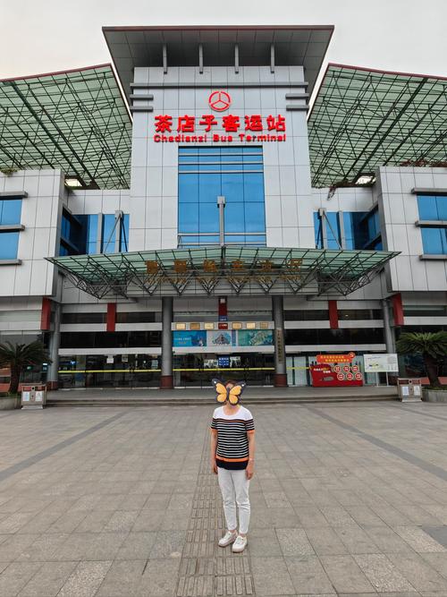 成都茶店子附近酒店